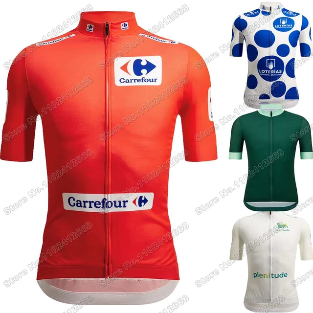 Maillot ciclismo hombre manga corta ESPAÑA