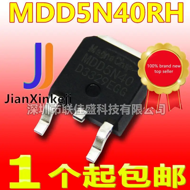 

20 шт., 100% оригинальная новая фотовспышка MDD5N40RH 5N40RH 3.4A 400V N-channel MOS