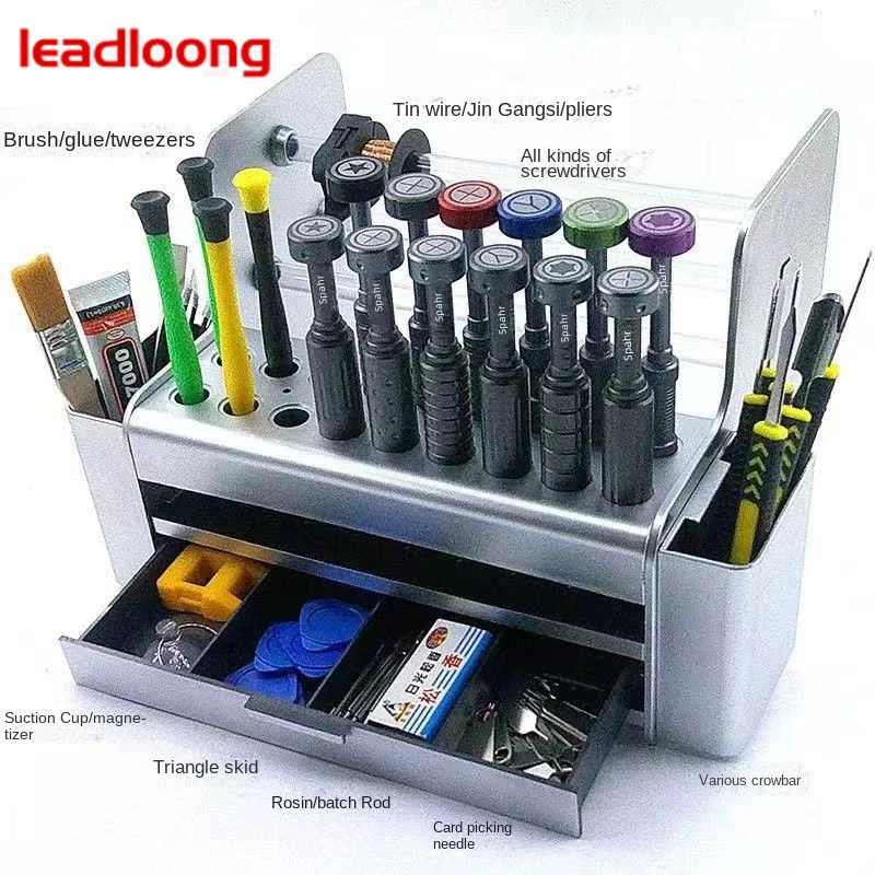 

Sorting Parts Storage Box Screwdriver Mobile Phone Maintenance Desktop Rack Accessory Box Electronic Maintenance Tool Cabinet