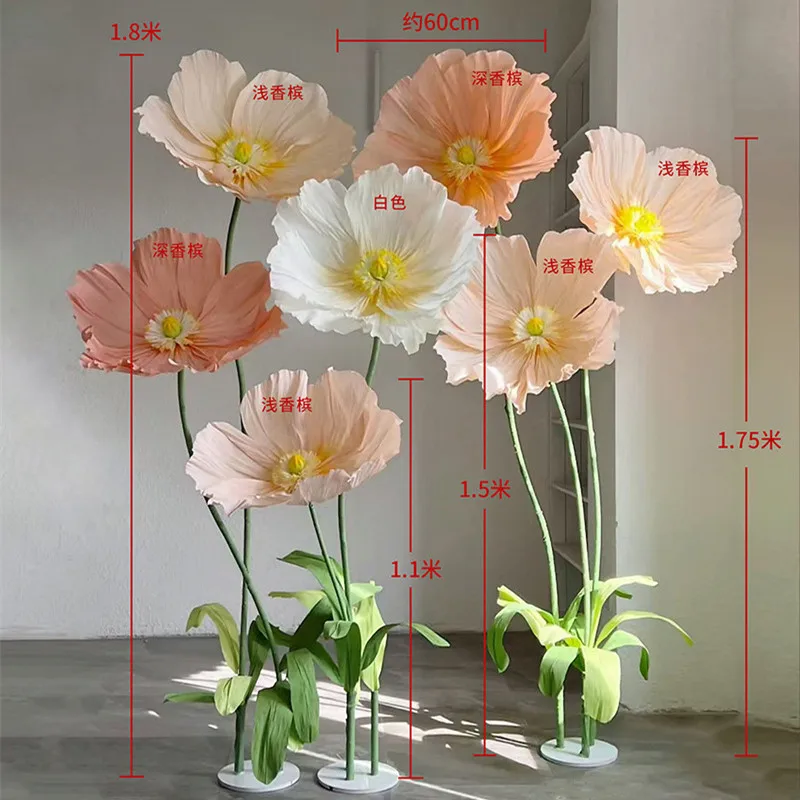 7 Große Papierblumen in Champagnerfarbe, Rote Simulationsblumen-Dekorationen für Hochzeitshintergründe – Detail 1