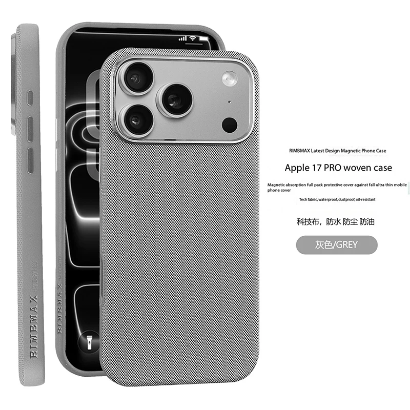 Premium Woven Magnetic Protective Phone Case with MagSafe Compatibility