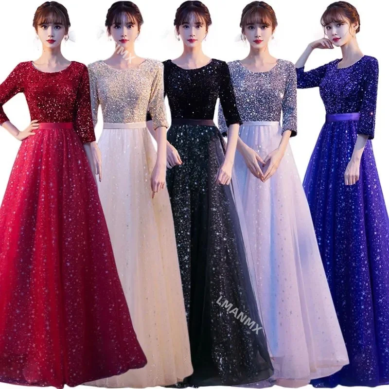 

Starry Sky Evening Dress Female Chorus Performance Dress Female 2023 New Recitation Temperament Solo Conductor Dress Long Skirt