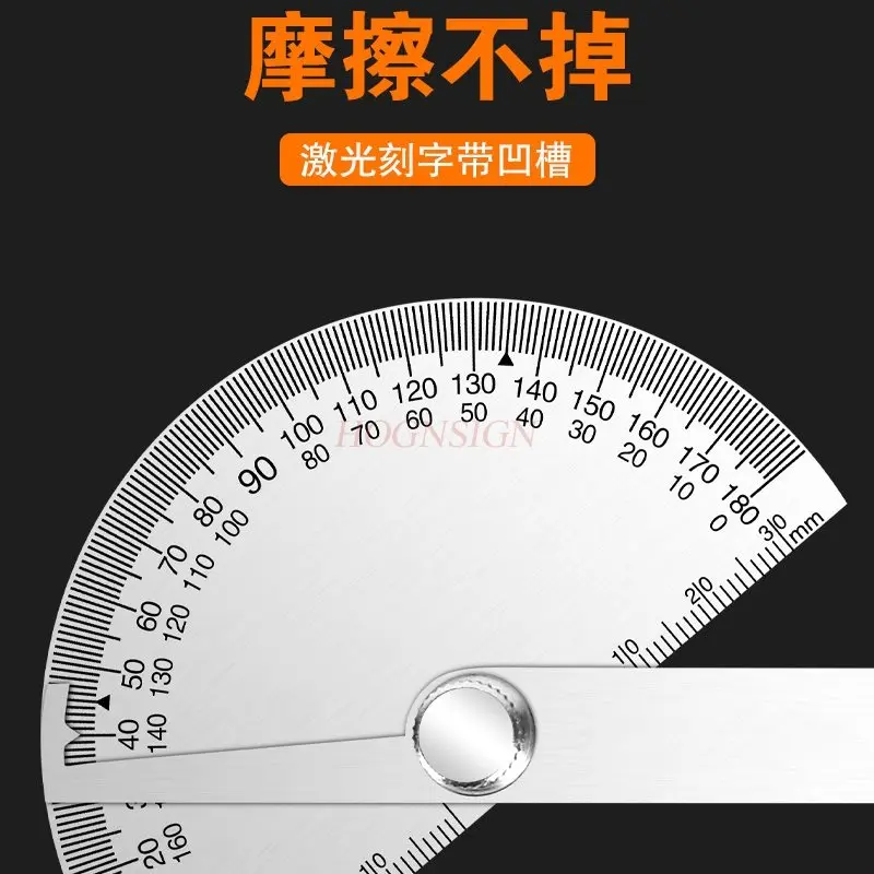 1pcs 스테인레스 스틸 각도자 조합, 고정밀 강철 눈금자, 각도 측정 장치, 다기능 이동식 각도