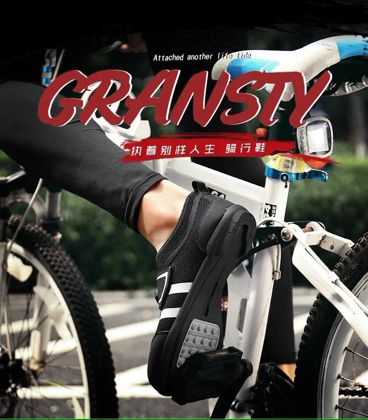 Road bike lock shoes, girls' cycling shoes, breathable hard soled cycling casual shoes