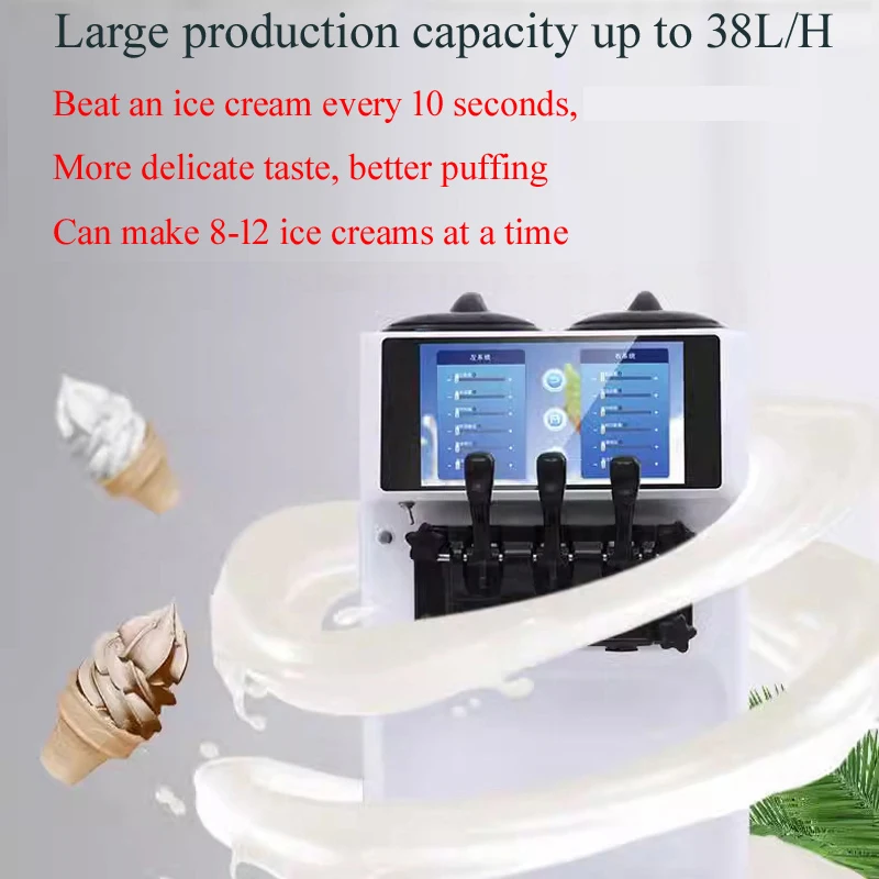 Ice Cream Machine Table Top Hard Ice Cream Yogurt Maker 1400W Automatic Benchtop Gelato Home Appliance Commercial 6