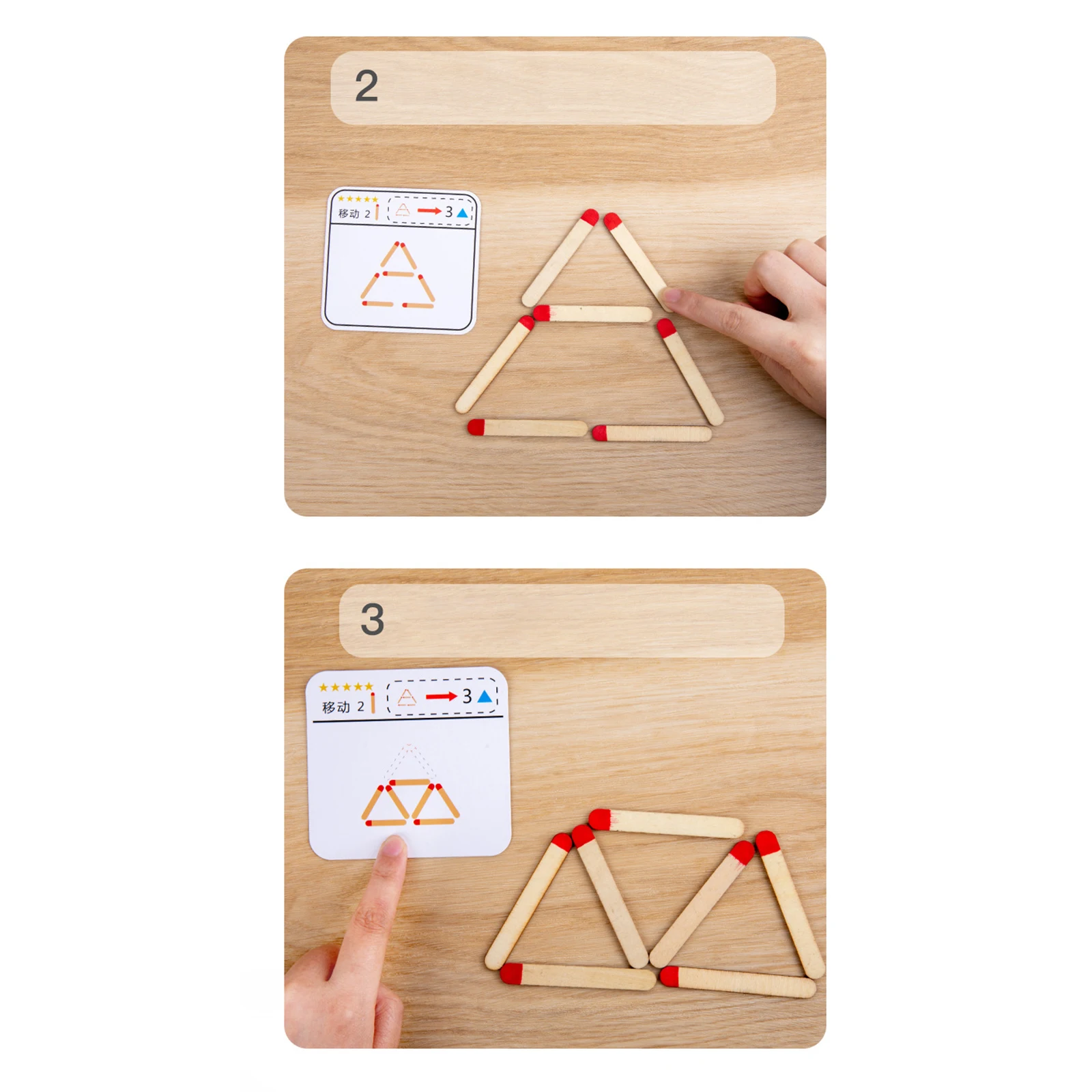 Marvelous Matchstick Puzzles - Art of Play