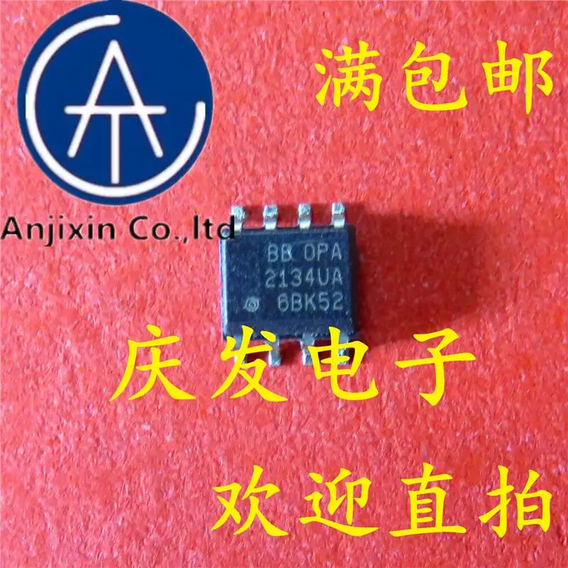 

10pcs 100% orginal new in stock OPA2134UA OPA2134U OPA2134 SOP-8 Audio dual operational amplifier