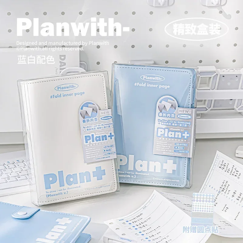 

Soft-surface Stationery Binder Coil Notebook Ring Book Loose-leaf Diary Plan Office Notepad School Notebooks