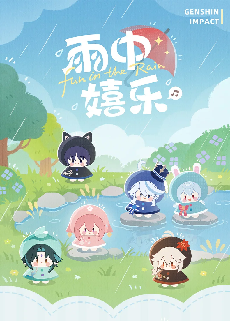 S8d7d739946f0443fad19a60547222592t - Anime Plush UK Store