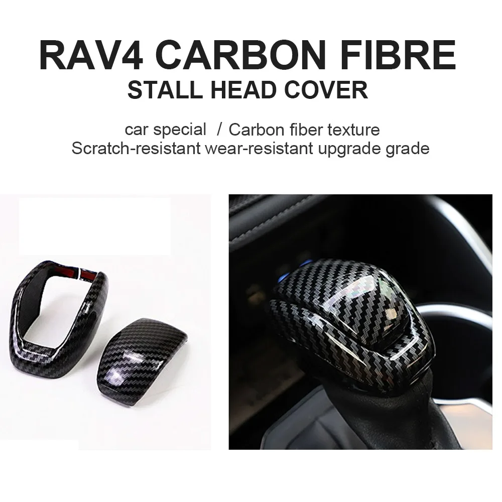 

Suitable for Toyota RAV4 carbon fiber patterned interior modification and interior decoration products