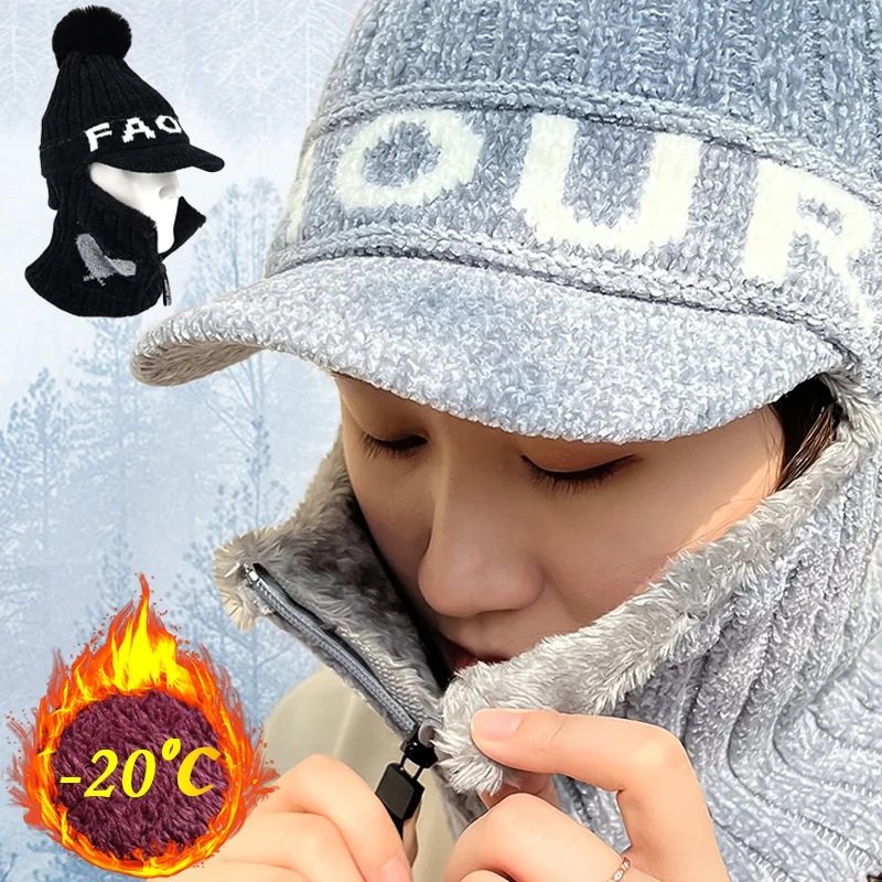 Cagoule de ski coupe-vent et chaude en polaire pour homme et femme - Masque intégral pour sports de plein air réglable (couleur : bleu marine, taille unique