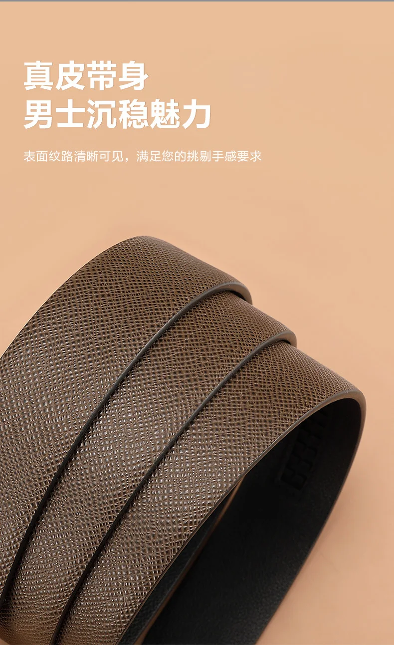 black belt with holes High Quality Designers Mens belt Luxury Brand Famous Male Belts B Buckle Genuine Leather Belts for Men width 3.4cm mens designer belts