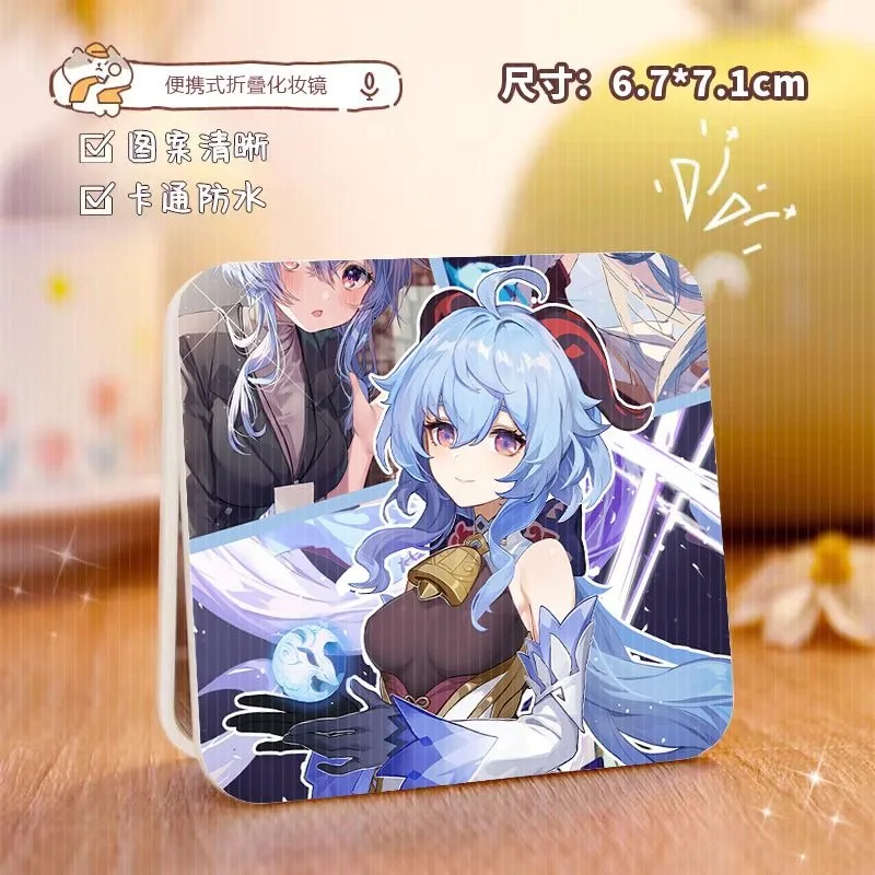 6x7cm, Genshin Impact, Folding Double-sided Makeup Mirror, Portable Travel, Mini Light Pocket, Anime Cute Girls Kids, Magnifying