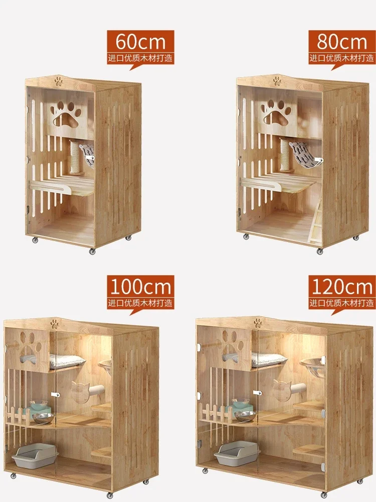 

Домик для кошек, 1 м, 1,2 дюйма