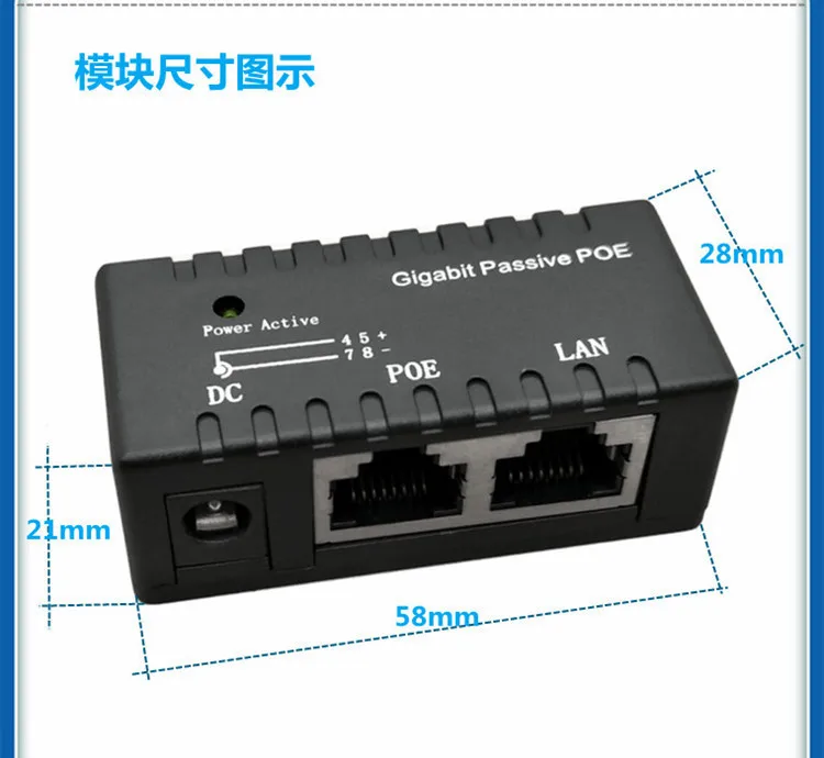 10 Iniettori POE Passivi - Adattatore Power Over Ethernet, 12V DC, Per Telecamere IP, Colore Bianco - Foto 2