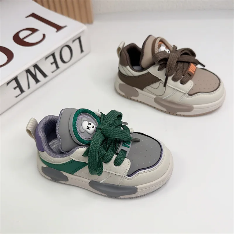 Рисунок 4 - Осенняя Новинка; Детская спортивная