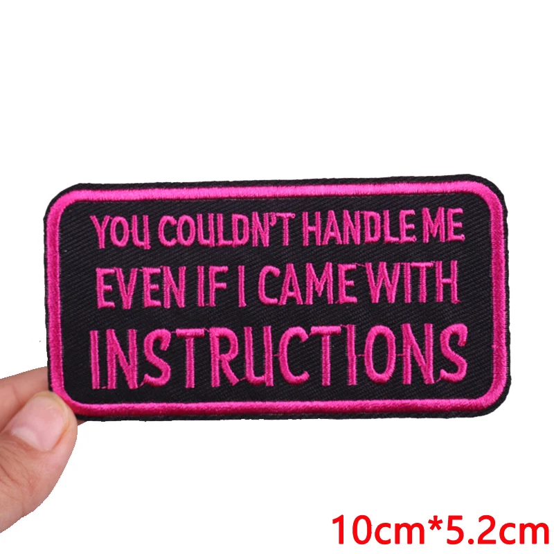 Embroidered Personality Slogan Iron-On Patch