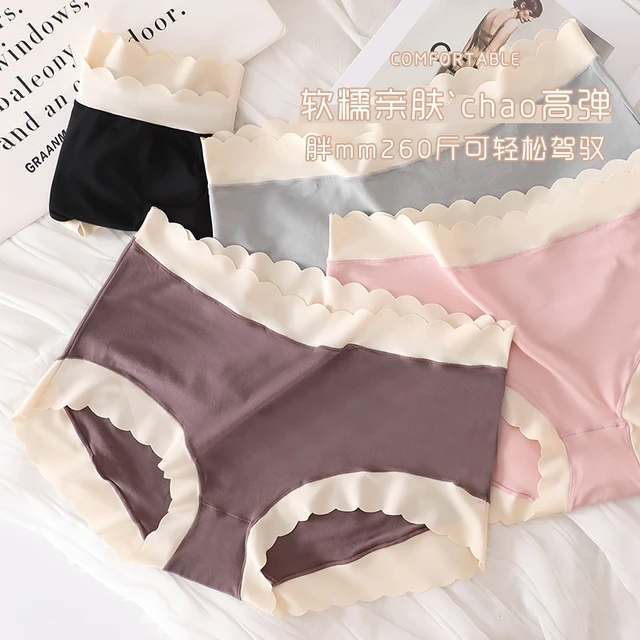 Fat Grandma Large Design Underwear Women's 130.00kg High Elastic