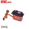 4X Waterproof Servo 20Kg 25Kg 30Kg 35Kg 40Kg High Speed Metal Gear Digital Baja Servo For 1/8 1/10 Scale RC Car Free Gifts 6