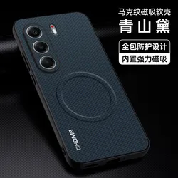 Luxury Magnetic Leather Textured Shockproof Bumper Case for Tecno Camon 50 Pro (Cyan)