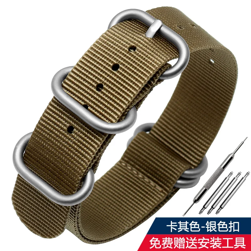 Tactical Green Black Nylon Military Strap - Waterproof Replacement Band