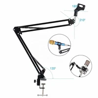 NB-35 Desktop Arm Holder Mic Stand For Bm800 Microphone Stand With A Spider Cantilever Bracket Universal 2