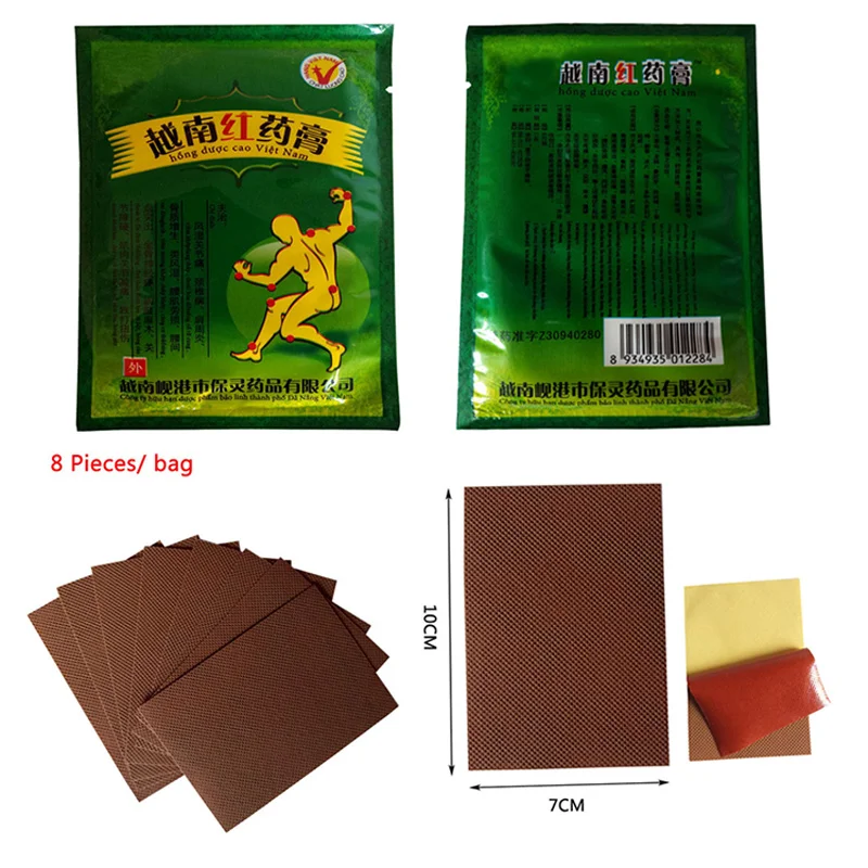 Rheumatism Osteodynia Pain Relief Patch Body Ache Massage Heating Relaxation knee pain Joint Pain Plaster