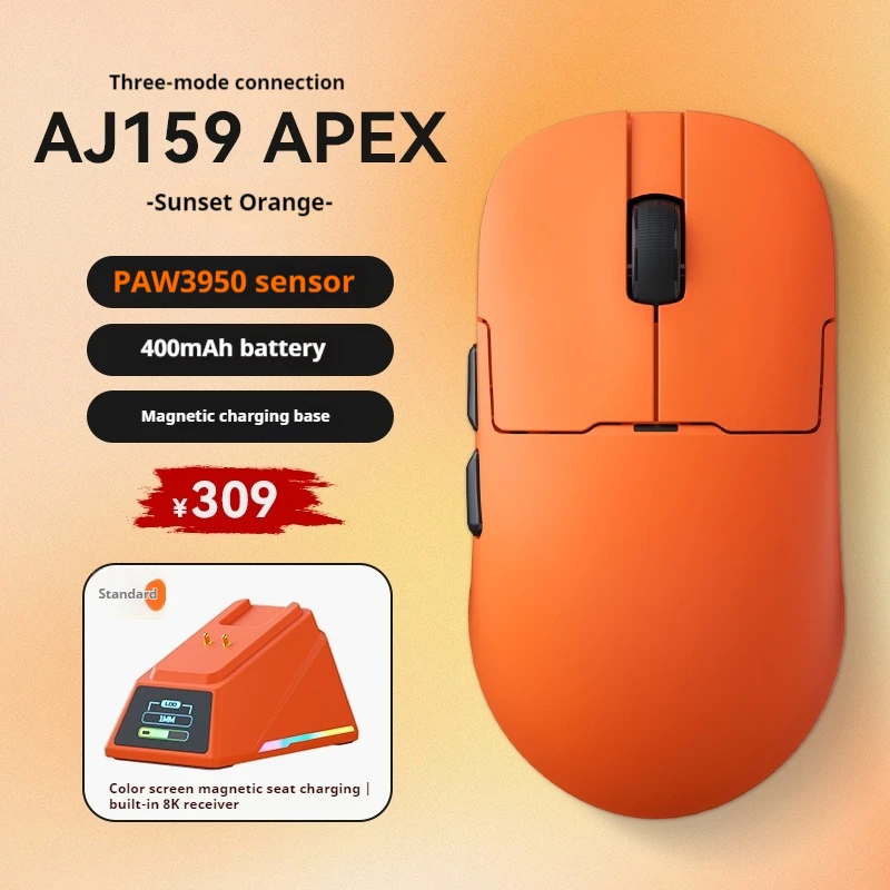 アオアシ S8d7f61a1a3e843e9b54686d958549