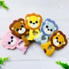 1pcs Baby Silicone Teether Lion Pendant Food Grade Perle Silicone Bead Teething Rodent Chewable Children'S Goods Toys 1