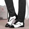 Latin Dancing Shoes Men's Leather Black & White International Dance Shoes Square Dance Adult Breathable Soft Sole Modern Dance 1