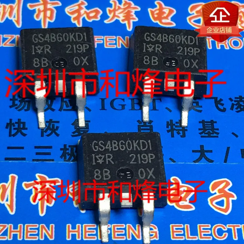 

Оригинальный 6 шт./партия IRGS4B60KD1 GS4B60KD1 TO-263 600V 7.6A