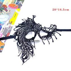 Elegant Lace Masquerade Eye Mask for Women - Perfect for Halloween, Parties, and Carnivals (Peacock)