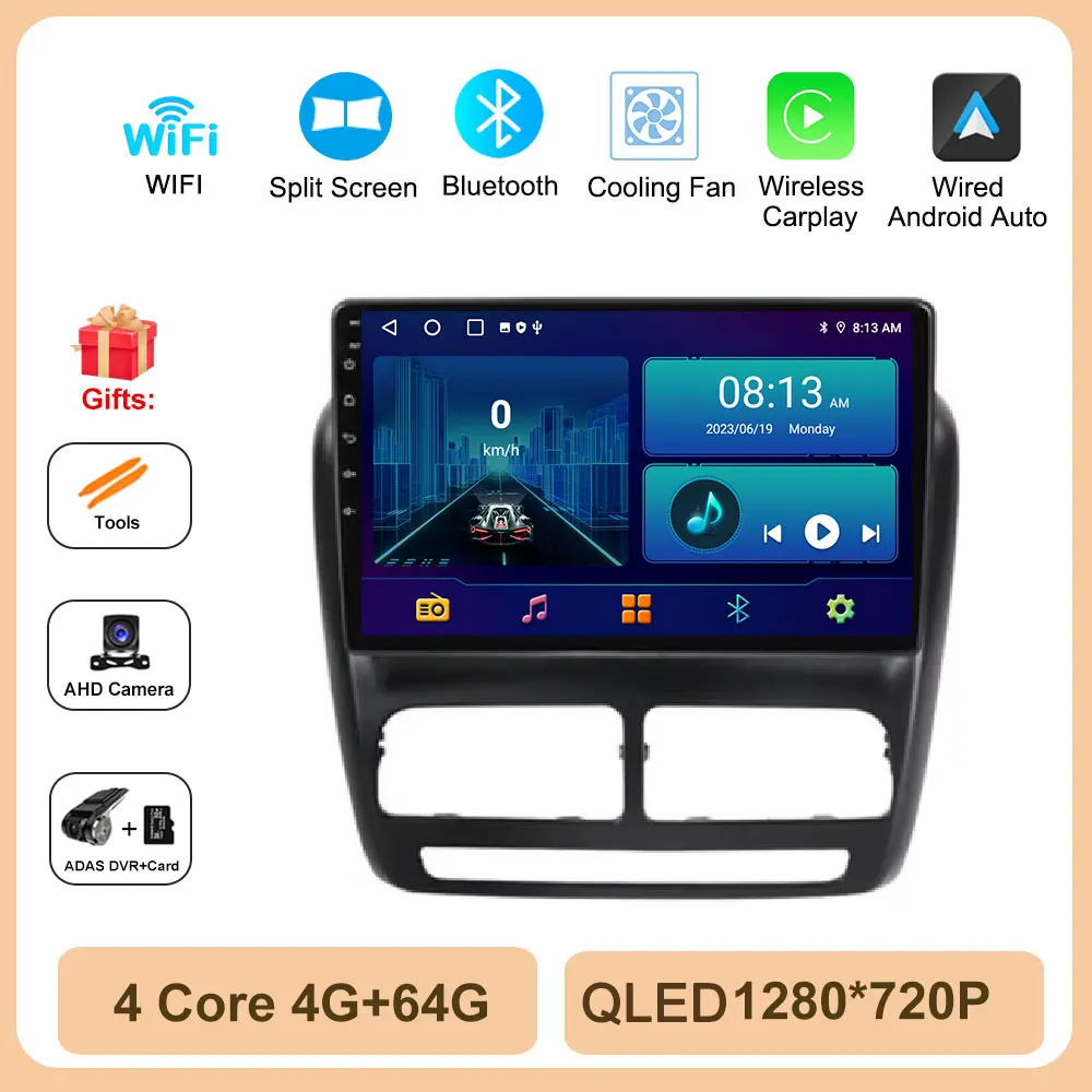 B 4G 64G DVR