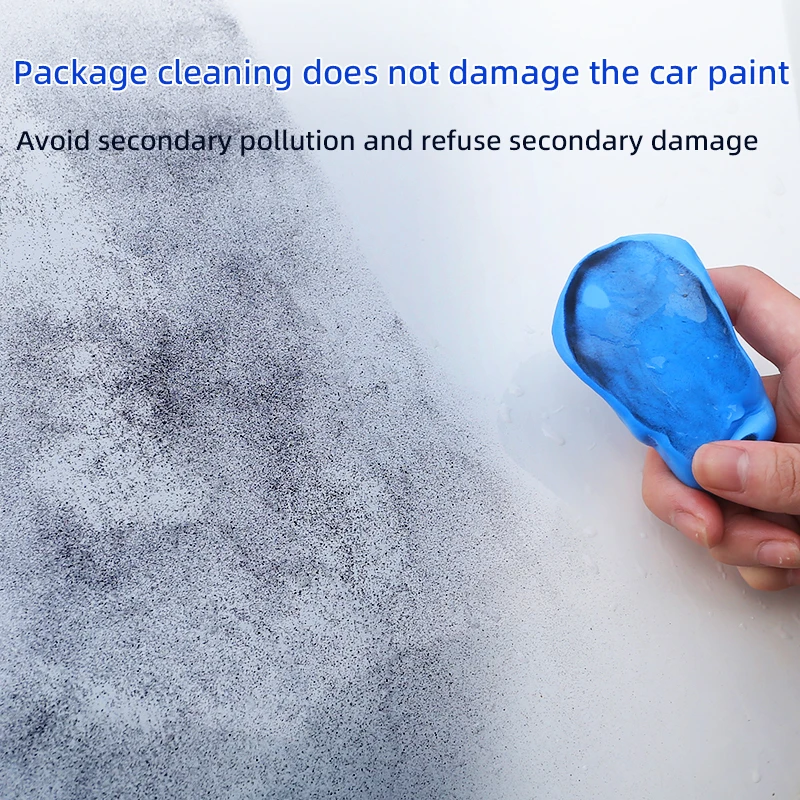 BLUE CAPTAIN car wash mud Car rubber beauty volcanic mud strong decontamination car paint fly paint special