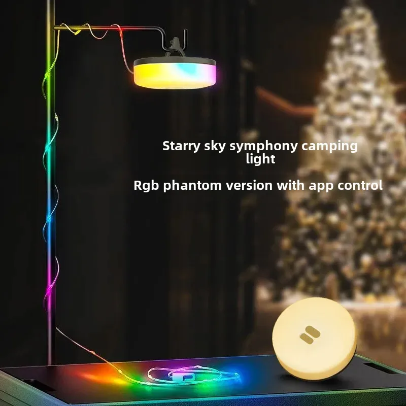 Outdoor Camping Tent Decorative LED String Lights Cross-Border New Model Lighting Atmosphere Lamp for Tented Areas And Campsites