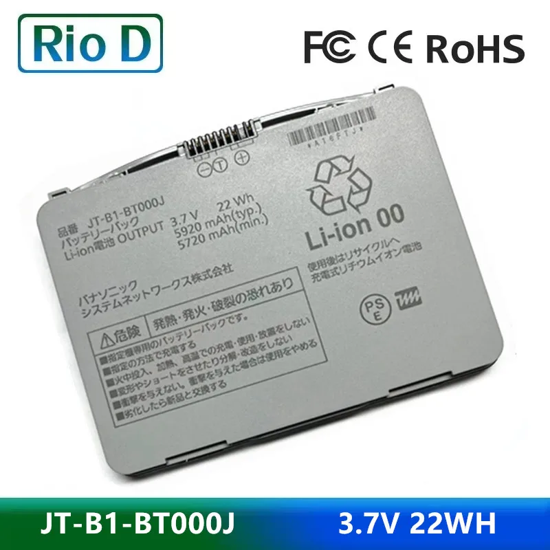 

JT-B1-BT000J battery For Panasonic OUTPUT 3.7V 22WH 5290MAH Tablet computer instrument battery
