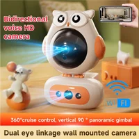 3MP Light HD Wi-Fi Camera Intelligent Dual Lens 360° Home Voice Call Security Cameras Wireless Outdoor/Indoor Color Night Vision 1