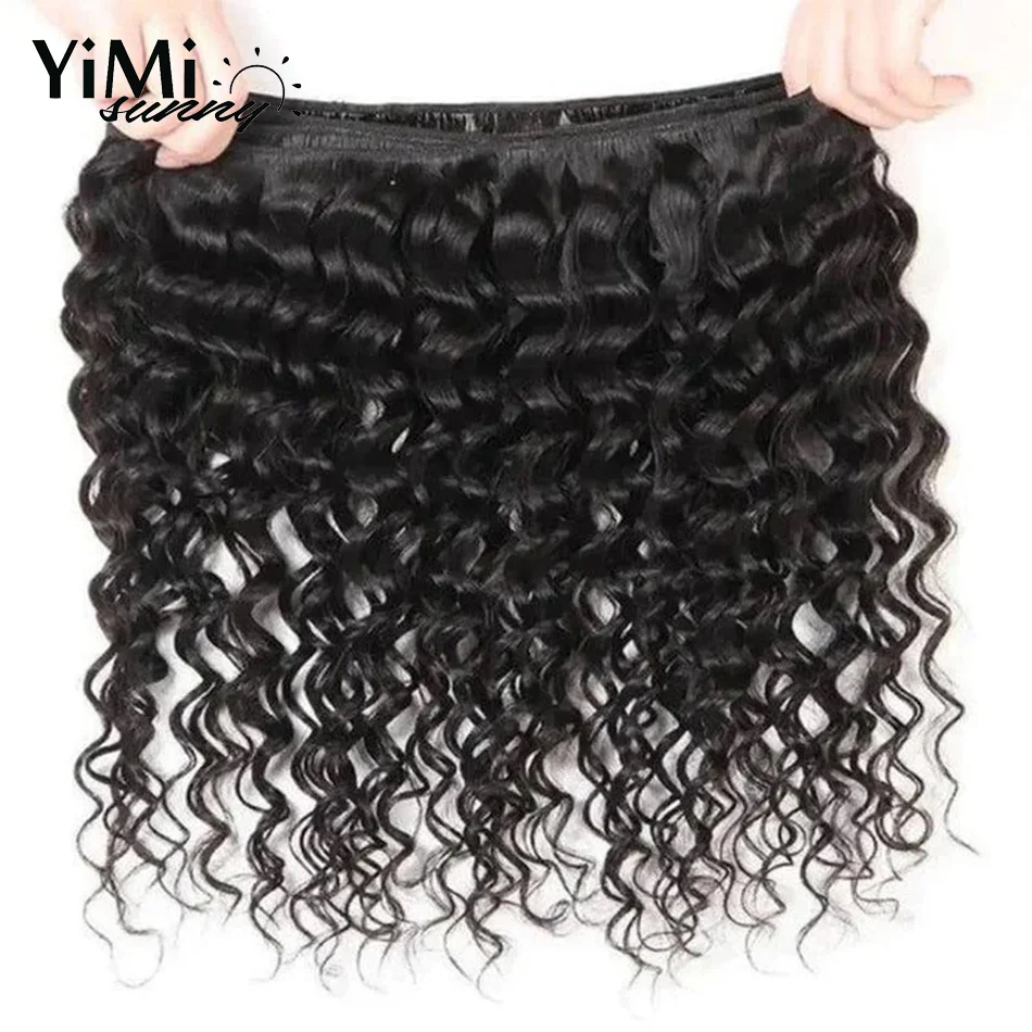 Deep Wave 100% Unprocessed Virgin Remy Malaysia Human Hair Weave 4 Bundle/Pack Curl Extension Weft Full Head Yimisunny