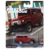 2024 Hot Wheels Premium Fast & Furious Porsche 911 Carrera Mercedes-Benz 500 Toyota Land Cruiser 1/64 Car Model Toy HNW46 5