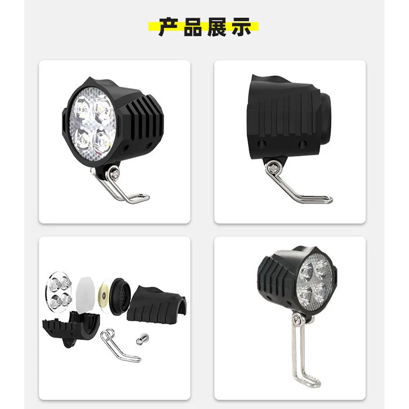 エナジーマーカー　E-61 エナジーマーカー E-61 SZFJ Ebike E-Bike 36V 48V 60V 72V