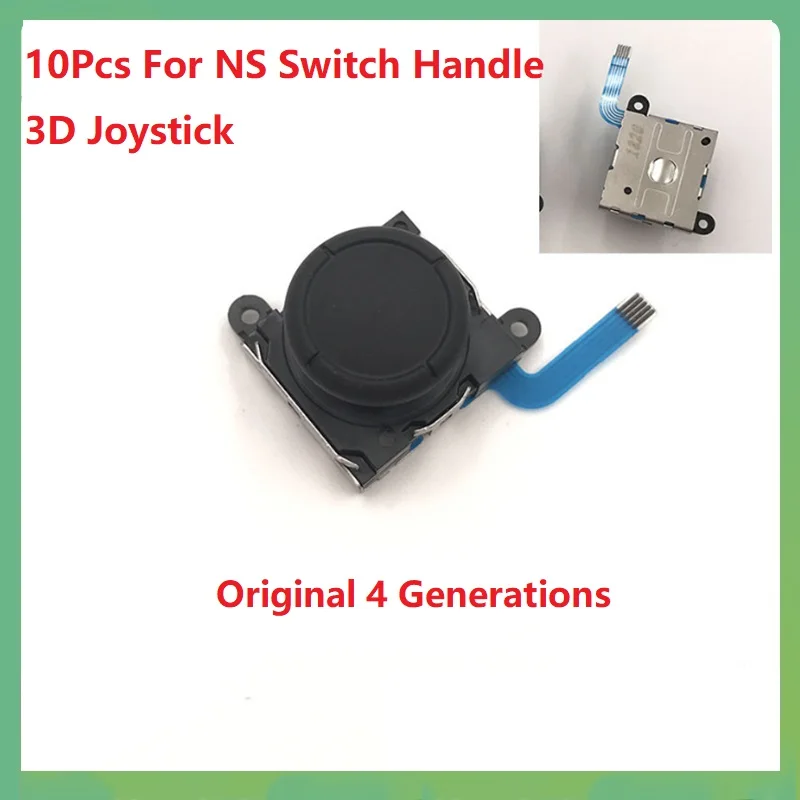 10Pcs For NS Switch Handle 3D Joystick Joy-Con Left Right Handle Original New Switch Joystick 4 Generations Free Shipping