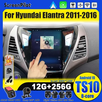 For Hyundai Elantra 2011 - 2013 2014 - 2016 9.7 inch Android Car Radio Carplay Wireless Android Auto	Vertical Screen Wifi RDS 5G