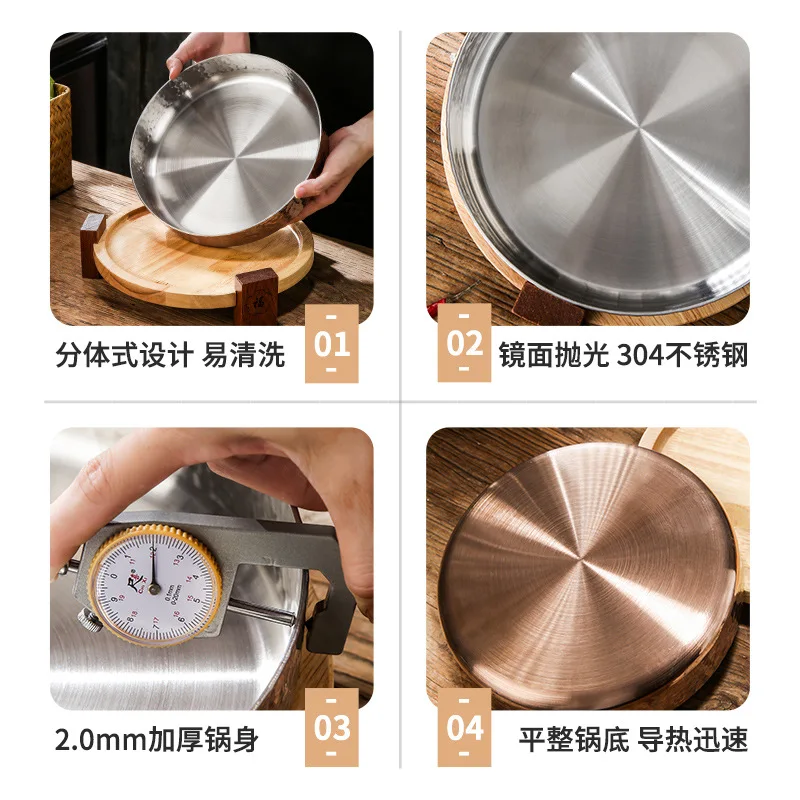 Thickened 304 Stainless Steel Wooden Tableware Commercial Creative Fish Soup Bowl with Chinese Sauerkraut