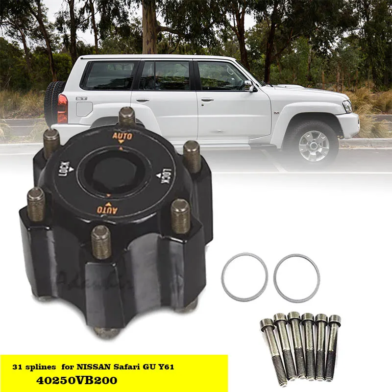 Ступица для NISSAN Safari GU Y61 40250VB200 ступица свободного колеса 40250-VB200 /31 скобы/зубцы 1 шт.