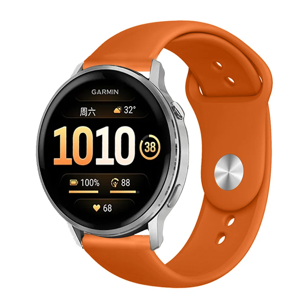 Silicone Sports Strap - Adjustable Fitness Bracelet, 20/22 mm Band