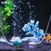 Aquarium Decoration Air Stone Volcano Shell Submarine Fish Tank 220-240V Silent Air Pumps Bubble Stone 110V Oxygen Pump 2