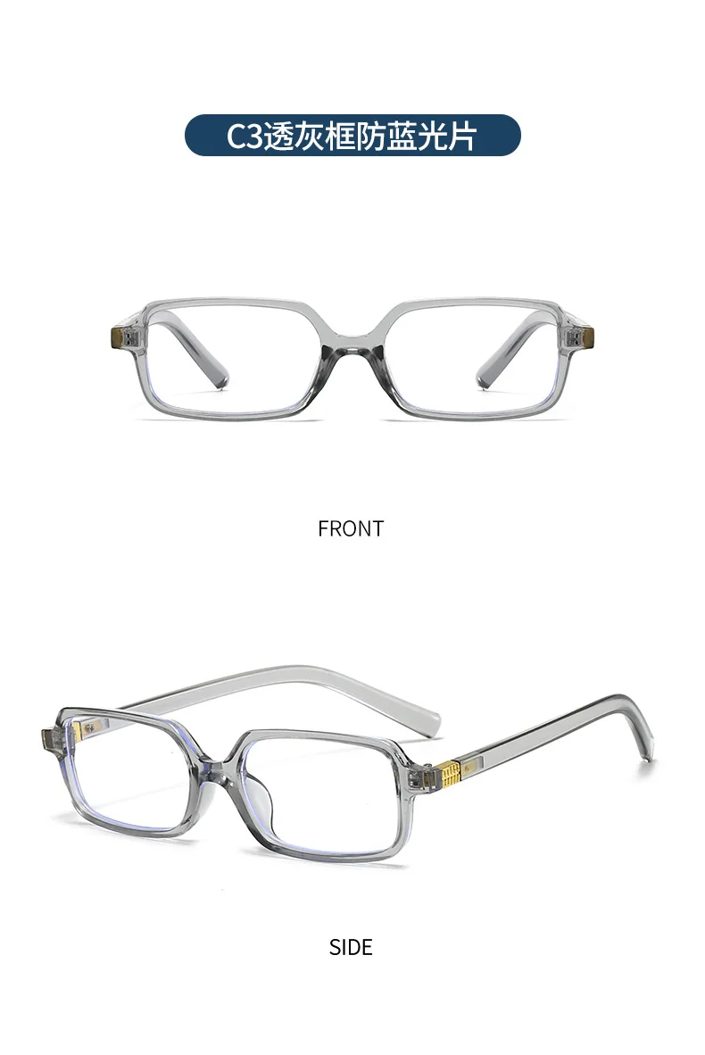 Computer Brille Rahmen Frauen Männer Anti Blau Licht Rechteck Brillen Blockieren Gläser Optische Spektakel Brillen Platz – Detail 12