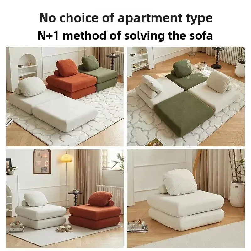 Lazy Sofa Sofa Bed Cube Shape Compact Small Home Single Bedroom Tatami Style Living Room Sofas Removable Washable Fabric