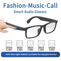 Bluetooth Smart Glasses Wireless Music Calls