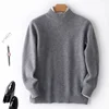 Pullover Cashmere Sweater 2023 New Casual Business Men's Sweater Solid Color Knitted Full Sleeve 100% Pure Wool Men's Sweater 3